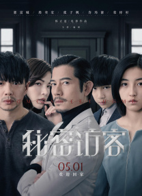 朋友妈妈